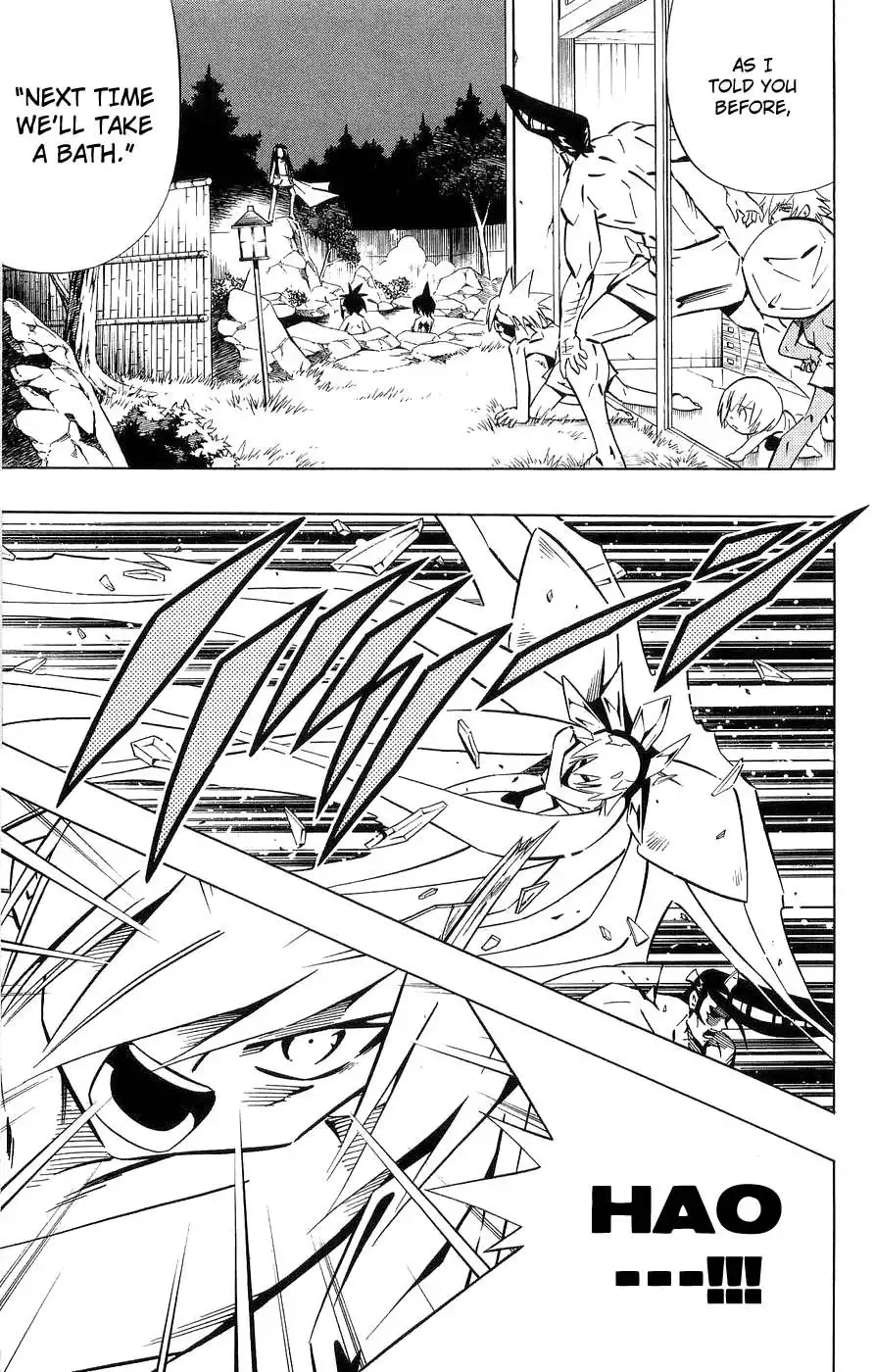 Shaman King Chapter 258 8